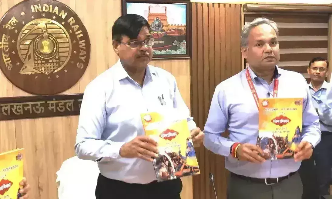 Lucknow: महाप्रबंधक, उत्तर रेलवे लखनऊ-कानपुर रेलखंड का निरीक्षण किया Lucknow: महाप्रबंधक, उत्तर रेलवे लखनऊ-कानपुर रेलखंड का निरीक्षण किया