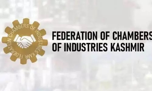 FCIK ने MSME को पुनर्जीवित करने के लिए माफी के साथ CBM का आह्वान किया
