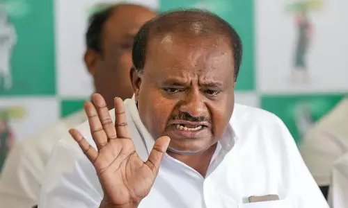 केथागनहल्ली भूमि अतिक्रमण आरोप: मंत्री कुमारस्वामी ने उच्च न्यायालय का रुख किया केथागनहल्ली भूमि अतिक्रमण आरोप: मंत्री कुमारस्वामी ने उच्च न्यायालय का रुख किया