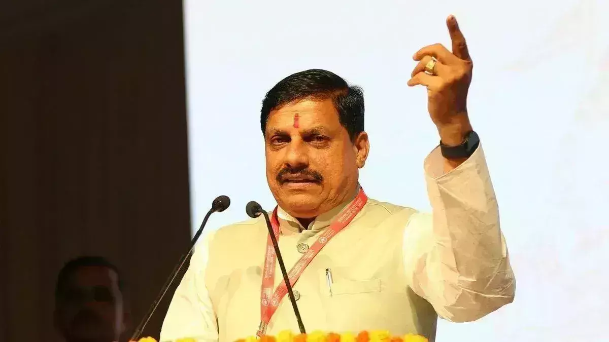 Ujjain: मुख्यमंत्री डॉ. यादव आज 27 इकाइयों का भूमि-पूजन और लोकार्पण करेंगे