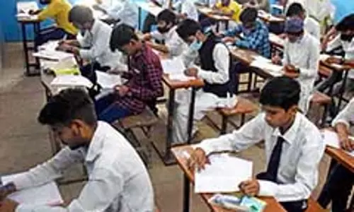 MP Breaking : 1 अप्रैल से शुरू होंगी BU की UG परीक्षाएं, कड़ी निगरानी में होगा पेपर