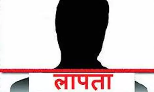 Ballia: शादी समारोह में शामिल होने गया पति लापता हुआ, पुलिस जांच में जुटी Ballia: शादी समारोह में शामिल होने गया पति लापता हुआ, पुलिस जांच में जुटी