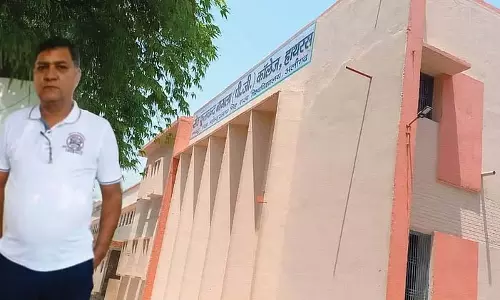 Hathras: अश्लील वीडियो कांड में प्रोफेसर पर शिकंजा, कौन-कौन था शामिल ?