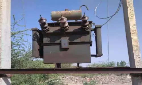 ट्रांसफार्मर गिरने का खतरा, एडीएम ने शिकायत पर लिया संज्ञान ट्रांसफार्मर गिरने का खतरा, एडीएम ने शिकायत पर लिया संज्ञान