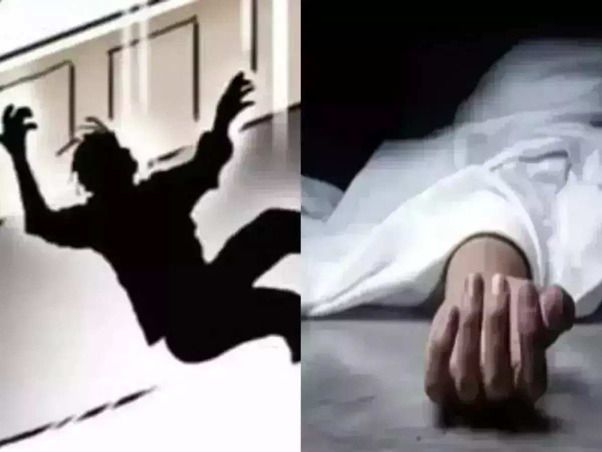 Lucknow: तीसरी मंजिल से गिरकर युवती की मौत Lucknow: तीसरी मंजिल से गिरकर युवती की मौत