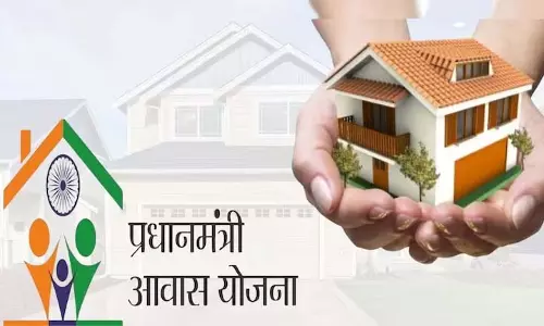 PM Housing Scheme : आवास योजना का लाभ लिया है तो भूलकर भी यह गलती न करें PM Housing Scheme : आवास योजना का लाभ लिया है तो भूलकर भी यह गलती न करें