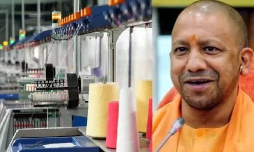 UP में बनेगा देश का पहला टेक्सटाइल मशीन पार्क, जानें खासियत UP में बनेगा देश का पहला टेक्सटाइल मशीन पार्क, जानें खासियत