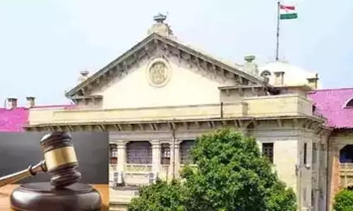 UP: पत्नी के वीडियो वायरल मामले में हाईकोर्ट का बड़ा फैसला UP: पत्नी के वीडियो वायरल मामले में हाईकोर्ट का बड़ा फैसला