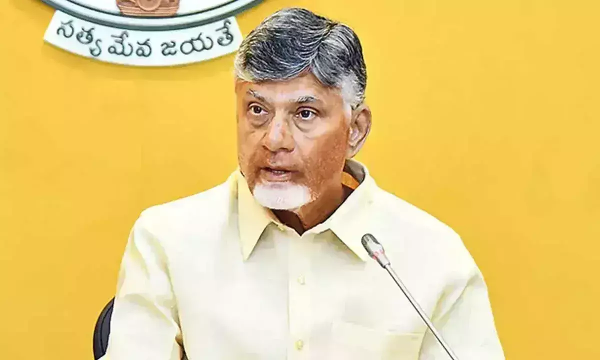 Andhra: आंध्र प्रदेश सरकार की अध्यक्षता में कलेक्टरों का सम्मेलन आयोजित किया जाएगा Andhra: आंध्र प्रदेश सरकार की अध्यक्षता में कलेक्टरों का सम्मेलन आयोजित किया जाएगा