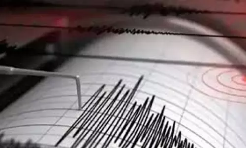 Earthquake: भूकंप से कांपी न्यूजीलैंड की धरती, मचा हड़कंप Earthquake: भूकंप से कांपी न्यूजीलैंड की धरती, मचा हड़कंप