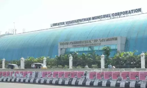 GVMC ने सारदा पीठम को सरकारी जमीन खाली करने का आदेश दिया GVMC ने सारदा पीठम को सरकारी जमीन खाली करने का आदेश दिया