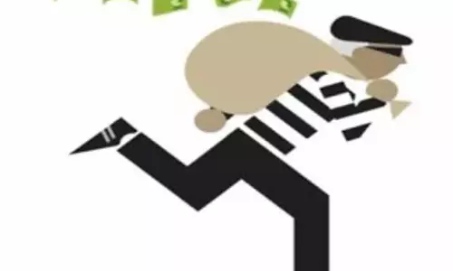 Odisha: शादी के लिए रखे गए 80 लाख रुपये से अधिक के कीमती सामान लेकर बदमाश फरार हो गए Odisha: शादी के लिए रखे गए 80 लाख रुपये से अधिक के कीमती सामान लेकर बदमाश फरार हो गए