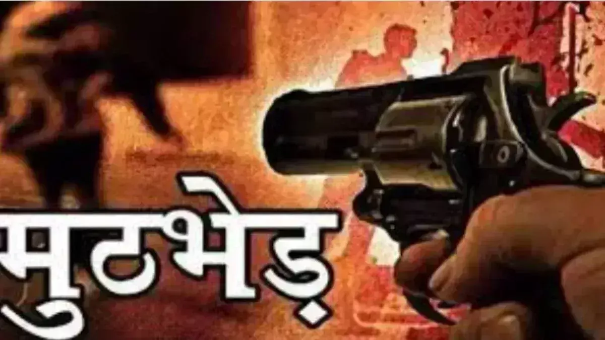 Moradabad: पुलिस से मुठभेड़ में दो गोकशी गिरफ्तार, तीन फरार Moradabad: पुलिस से मुठभेड़ में दो गोकशी गिरफ्तार, तीन फरार