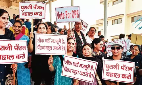 Haryana : कृषि योजना के तहत 450 कर्मचारी सात महीने से वेतन के बिना Haryana : कृषि योजना के तहत 450 कर्मचारी सात महीने से वेतन के बिना