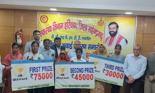 Haryana : महेंद्रगढ़ में खनिजों के अवैध परिवहन के लिए सात वाहन जब्त Haryana : महेंद्रगढ़ में खनिजों के अवैध परिवहन के लिए सात वाहन जब्त