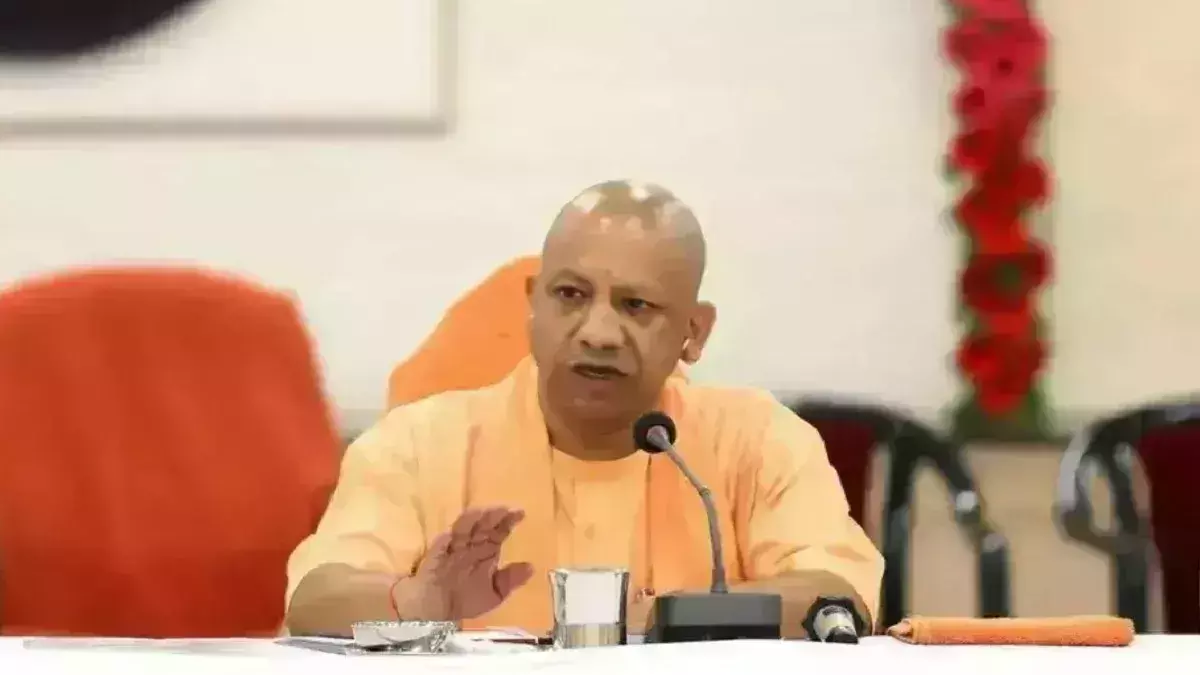 Lucknow: उत्तर प्रदेश भारत का सबसे बड़ा उपभोक्ता बाजार: मुख्यमंत्री योगी Lucknow: उत्तर प्रदेश भारत का सबसे बड़ा उपभोक्ता बाजार: मुख्यमंत्री योगी