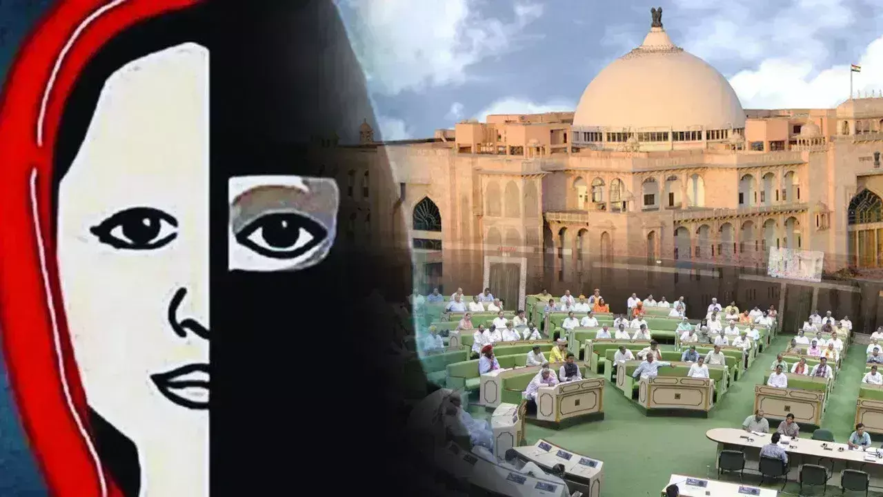 Jaipur: धर्म परिवर्तन रोकने वाला विधेयक अटका