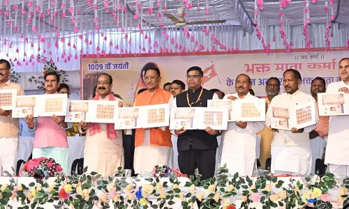 माता कर्मा का भगवान श्रीकृष्ण के प्रति अटूट प्रेम हम सभी के लिए अनुकरणीय : CM विष्णुदेव साय माता कर्मा का भगवान श्रीकृष्ण के प्रति अटूट प्रेम हम सभी के लिए अनुकरणीय : CM विष्णुदेव साय