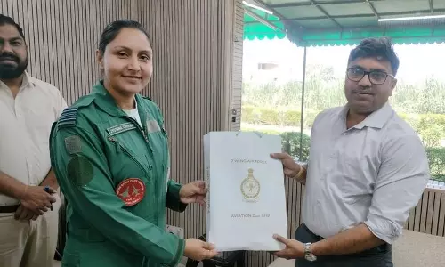Haryana :  वायुसेना अधिकारियों ने वायुसेना स्टेशन के पास पक्षियों की मौजूदगी पर चिंता व्यक्त की