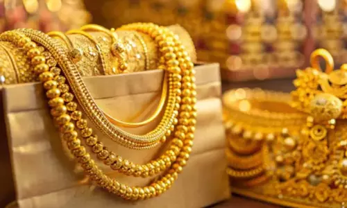 Gold Price : सोने की चमक फीकी, शांति वार्ता से गिरावट की उम्मीद Gold Price : सोने की चमक फीकी, शांति वार्ता से गिरावट की उम्मीद