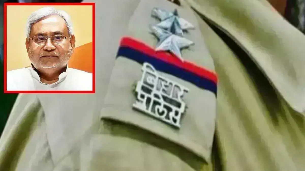 Bihar: अपराध पर नकेल, अब तक 227 अपराधी गिरफ्तार Bihar: अपराध पर नकेल, अब तक 227 अपराधी गिरफ्तार