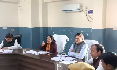 Kotputli-Baharod: जिला कलेक्टर की अध्यक्षता में साप्ताहिक समीक्षा बैठक आयोजित Kotputli-Baharod: जिला कलेक्टर की अध्यक्षता में साप्ताहिक समीक्षा बैठक आयोजित