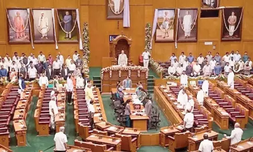 Karnataka: विधानसभा का छठा सत्र प्रमुख विधायी निर्णयों के साथ संपन्न हुआ