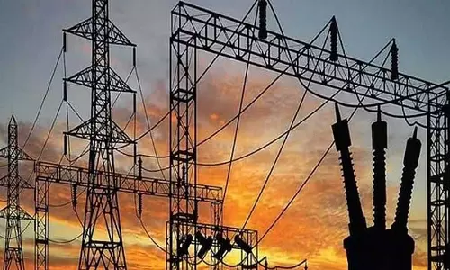 OERC ने 2025-26 के लिए बिजली शुल्क अपरिवर्तित रखा OERC ने 2025-26 के लिए बिजली शुल्क अपरिवर्तित रखा
