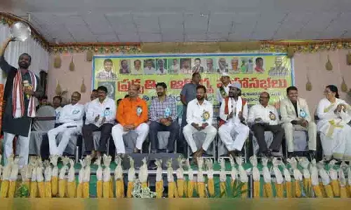 Kothagudem प्रकृति आश्रम राज्यव्यापी प्राकृतिक-स्वास्थ्य आंदोलन शुरू करेगा Kothagudem प्रकृति आश्रम राज्यव्यापी प्राकृतिक-स्वास्थ्य आंदोलन शुरू करेगा