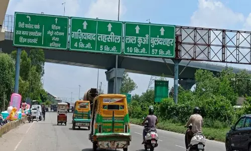 Ghaziabad: सेतु निगम ने हिंडन पर नए पुल के लिए शासन को डीपीआर भेजा Ghaziabad: सेतु निगम ने हिंडन पर नए पुल के लिए शासन को डीपीआर भेजा