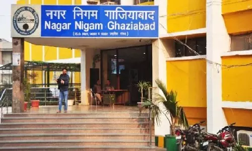 Ghaziabad: 30 और 31 मार्च को गाजियाबाद और मोदीनगर की ट्रेजरी और उससे संबंधित बैंक खुले रहेंगे Ghaziabad: 30 और 31 मार्च को गाजियाबाद और मोदीनगर की ट्रेजरी और उससे संबंधित बैंक खुले रहेंगे