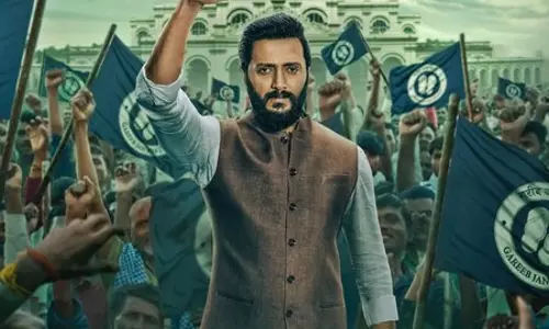 रेड 2 के फर्स्ट लुक पोस्टर में Riteish Deshmukh बने राजनेता