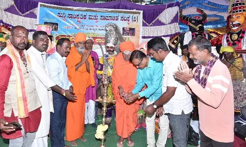 Karnataka: चिक्कमुडुवाड़ी में लोक उत्सव Karnataka: चिक्कमुडुवाड़ी में लोक उत्सव