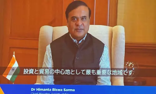 CM सरमा ने जापान में नौकरियों के लिए जापानी भाषा में कुशल कार्यबल प्रशिक्षण की योजना पर प्रकाश डाला CM सरमा ने जापान में नौकरियों के लिए जापानी भाषा में कुशल कार्यबल प्रशिक्षण की योजना पर प्रकाश डाला