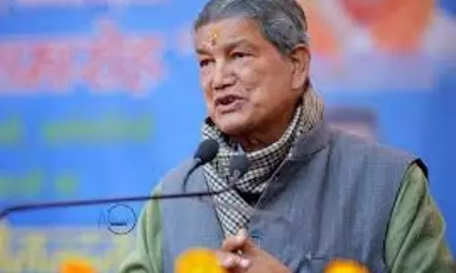 Dehradun: पूर्व मुख्यमंत्री हरीश रावत गैरसैंण से आए माल्टा के प्रचार के चक्कर में भावुक हुए Dehradun: पूर्व मुख्यमंत्री हरीश रावत गैरसैंण से आए माल्टा के प्रचार के चक्कर में भावुक हुए
