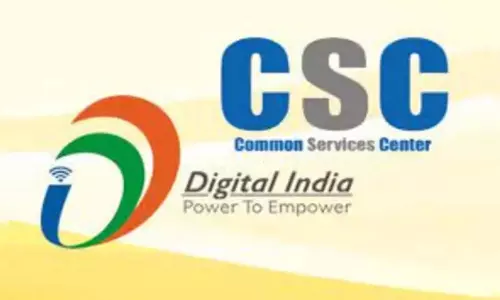 CSC संचालकों से वसूली, ई-जिला प्रबंधक पर आरोप CSC संचालकों से वसूली, ई-जिला प्रबंधक पर आरोप