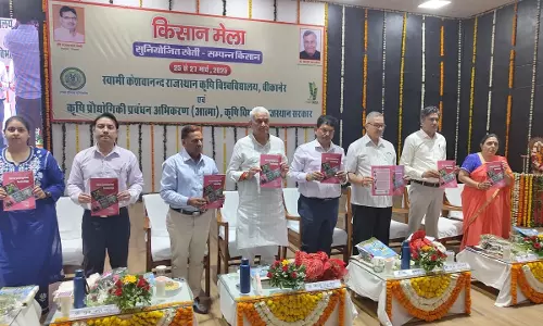 Bikaner: किसानों की समृद्धि के लिए सरकार की योजनाओं का दिलवाया जाएगा पूरा लाभ
