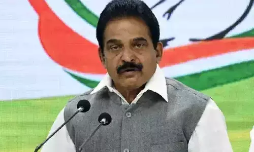 Kerala :  केसी वेणुगोपाल के फर्जी सोशल मीडिया अकाउंट का इस्तेमाल किया