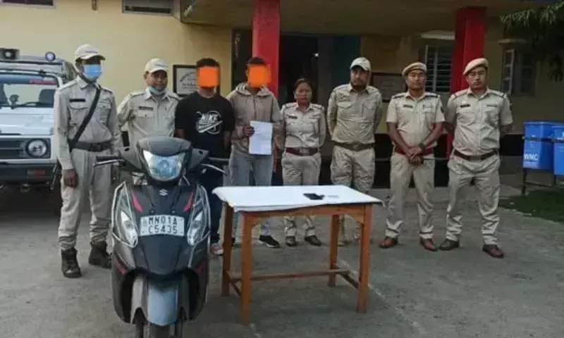 Manipur में केसीपी पीडब्लूजी के दो विद्रोही गिरफ्तार Manipur में केसीपी पीडब्लूजी के दो विद्रोही गिरफ्तार