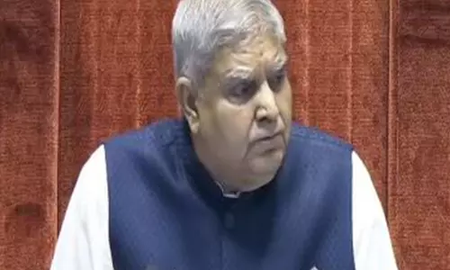 जगदीप धनखड़ ने न्यायपालिका से संबंधित मुद्दों पर चर्चा के लिए सदन के नेताओं के साथ बैठक बुलाई जगदीप धनखड़ ने न्यायपालिका से संबंधित मुद्दों पर चर्चा के लिए सदन के नेताओं के साथ बैठक बुलाई