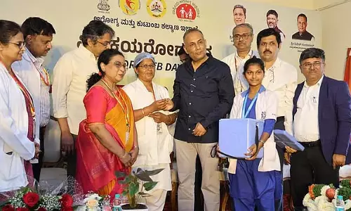 TB मुक्त कर्नाटक का लक्ष्य: सरकार ने BCG टीकाकरण कार्यक्रम शुरू किया