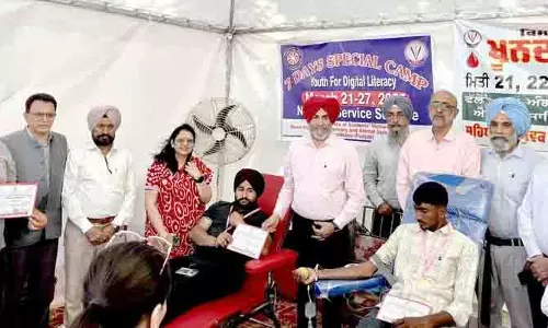 Ludhiana: पशु चिकित्सालय में रक्तदान अभियान चलाया गया