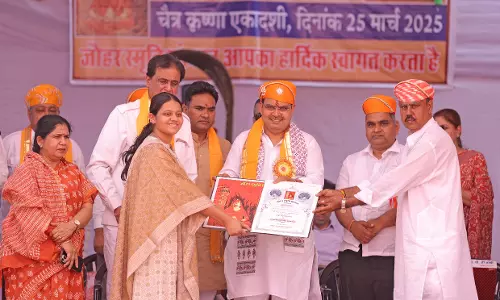 Jaipur: साहस और बलिदान का प्रतीक -मुख्यमंत्री भजनलाल शर्मा