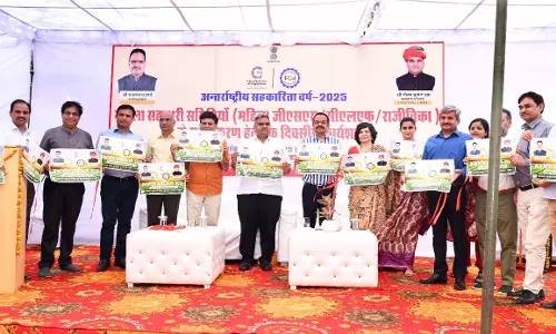 Jaipur: सहकार से समृद्धि’ के तहत देश में हो रहे अभूतपूर्व कार्य —सहकारिता मंत्री