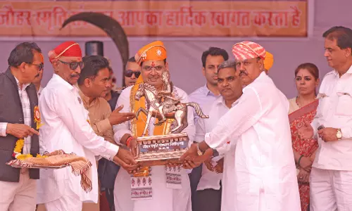 Chittorgarh: जौहर स्मृति संस्थान श्रद्धांजलि कार्यक्रम