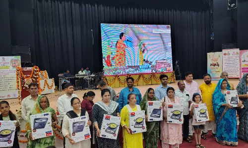 Dholpur: महिला सम्मेलन के साथ धौलपुर में राजस्थान दिवस समारोह का आगाज Dholpur: महिला सम्मेलन के साथ धौलपुर में राजस्थान दिवस समारोह का आगाज