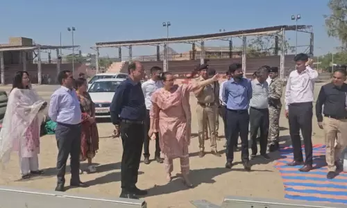 Jaipur: बाड़मेर में मातृ वंदन से होगा राजस्थान दिवस उत्सव का आगाज Jaipur: बाड़मेर में मातृ वंदन से होगा राजस्थान दिवस उत्सव का आगाज