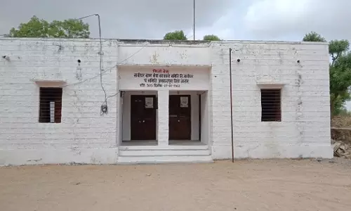 Jalore: ऋणी सदस्य बकाया अल्पकालीन ऋण जमा कर ब्याज अनुदान का ले सकेंगे लाभ Jalore: ऋणी सदस्य बकाया अल्पकालीन ऋण जमा कर ब्याज अनुदान का ले सकेंगे लाभ