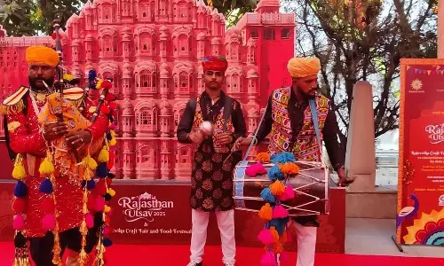 New Delhi के बीकानेर हाउस में 9 दिवसीय राजस्थान उत्सव-2025 की हुई शुरूआत New Delhi के बीकानेर हाउस में 9 दिवसीय राजस्थान उत्सव-2025 की हुई शुरूआत
