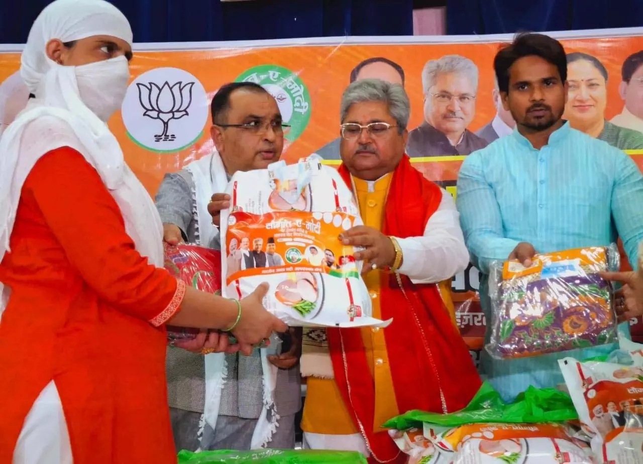 सौगात-ए-मोदी, गरीब मुसलमानों में उत्साह सौगात-ए-मोदी, गरीब मुसलमानों में उत्साह